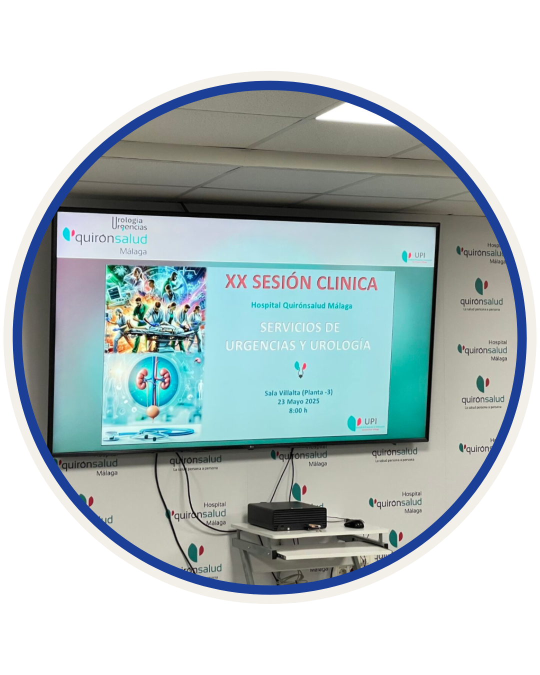 Imagen de Presentación en Sala,